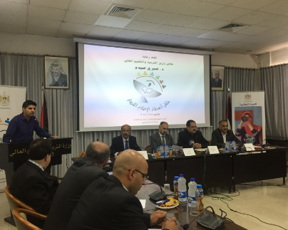 وزارة التربية والتعليم تطلق فعاليات "ملتقى أصدقاء الإعلام التربوي" 